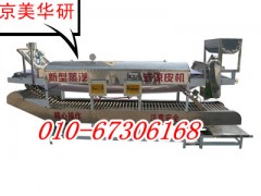 蒸汽凉皮机/新款凉皮机/小型全自动凉皮机 蒸汽凉皮机/新款凉皮机/小型全自动凉皮机