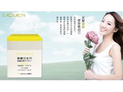 产后卫生巾什么牌子好,信赖娇莲大品牌 产后卫生巾什么牌子好,信赖娇莲大品牌