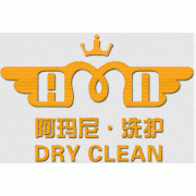 晟稷（上海）实业有限公司