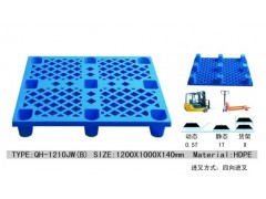 供应福建塑料防潮板 厦门庆豪规格齐全,欢迎来电咨询 供应福建塑料防潮板 厦门庆豪规格齐全,欢迎来电咨询