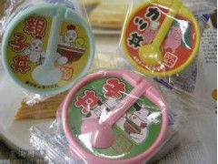 上海进口果冻上海报关代理公司 上海进口果冻上海报关代理公司