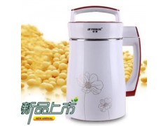 批发豆浆机 豆浆机多功能 养生五谷机 公司福利 马帮豆浆机