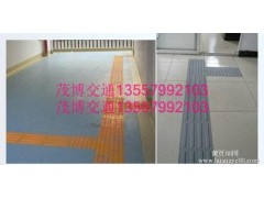 橡胶盲道砖质量生产厂家规格批发 橡胶盲道砖质量生产厂家规格批发