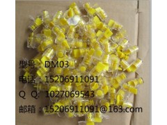 铅封定做厂家 铅封定做厂家