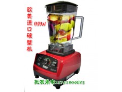 养生机蔬果机 破壁技术料理机榨汁机 搅拌机果汁机马帮会销产品