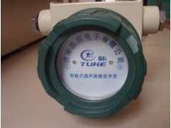 TK-LS外置式超声波液位控制器 TK-LS外置式超声波液位控制器