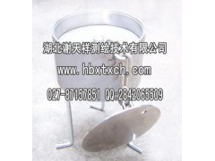 供应 永久性测量标志保护罩  沉降观测标 湖北谢天祥