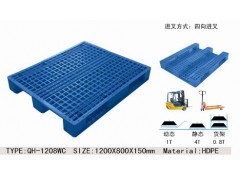供应泉州塑料托盘 晋江塑料栈板 石狮塑料防潮板 供应泉州塑料托盘 晋江塑料栈板 石狮塑料防潮板