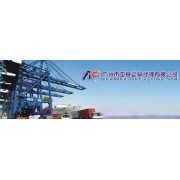 广州亚快企业服务有限公司