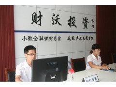 衡水车辆抵押贷款 衡水车辆抵押贷款