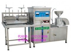 多功能彩色豆腐机 彩色豆腐机设备价格 北京彩色豆腐机 多功能彩色豆腐机 彩色豆腐机设备价格 北京彩色豆腐机
