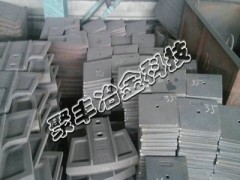 【原厂正品】搅拌机配件 JS4000山东圆友搅拌机叶片