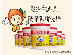 【拼板胶火爆上线_认可拼板胶_十强拼板胶_限时抢购拼板胶】 【拼板胶火爆上线_认可拼板胶_十强拼板胶_限时抢购拼板胶】