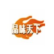 北京巨鼎国际轰炸大鱿鱼小吃加盟总部