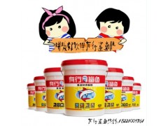 【专利拼板胶_创新拼板胶_自主研发拼板胶_专业拼板胶销售商】 【专利拼板胶_创新拼板胶_自主研发拼板胶_专业拼板胶销售商】