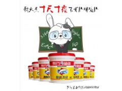 【拼板胶大选购_拼板胶超市_鲨鱼牌拼板胶正品_总汇拼板胶】 【拼板胶大选购_拼板胶超市_鲨鱼牌拼板胶正品_总汇拼板胶】