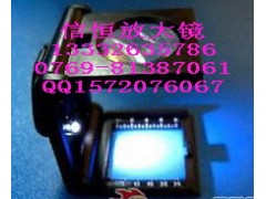 厂家批发10倍折叠放大镜，10倍手持放大镜