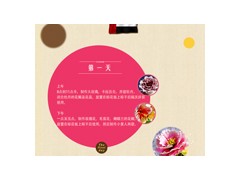 我是主厨特邀国外讲师教授英式糖花 我是主厨特邀国外讲师教授英式糖花