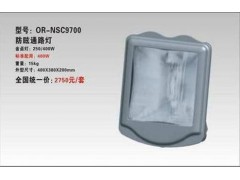 海洋王NSC9700防眩通路灯