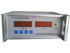 直流电机控制器的工作和结构特点 直流电机控制器的工作和结构特点