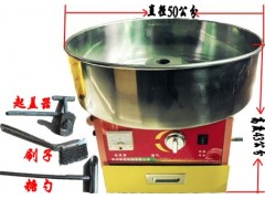 河南新型红玫瑰棉花糖机/花式棉花糖机