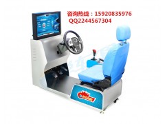 河南学车之星汽车模拟器