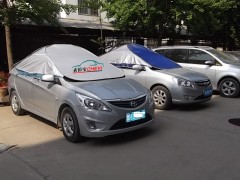 夏季汽车罩 汽车防阳罩 汽车清凉罩价格 汽车清凉罩有用吗 夏季汽车罩 汽车防阳罩 汽车清凉罩价格 汽车清凉罩有用吗