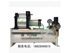 江苏气体增压泵 浙江气体增压泵 苏州力特海厂家直销 江苏气体增压泵 浙江气体增压泵 苏州力特海厂家直销