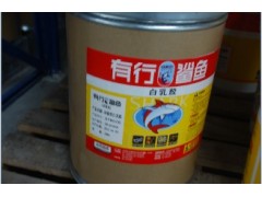 【贴皮胶商城_贴皮胶旗舰店_贴木皮胶销售商_贴皮胶皇冠店】 【贴皮胶商城_贴皮胶旗舰店_贴木皮胶销售商_贴皮胶皇冠店】