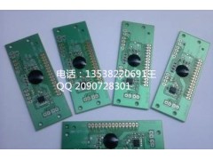 深圳南山区SMT贴片加工