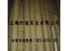 供应2017-T4铝合金2017-T4镜面铝板价格