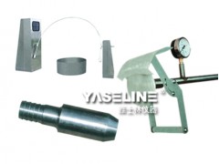 北京滴水试验装置心动底价,疯狂来袭! 北京滴水试验装置心动底价,疯狂来袭!