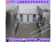 小区摆闸_摆闸批发_小区门禁摆闸系统