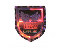 光刻动态防伪标,光刻镭射防伪激光标,各类防伪印刷 光刻动态防伪标,光刻镭射防伪激光标,各类防伪印刷