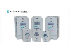 金田变频器JTE320S系列矢量(经济型)