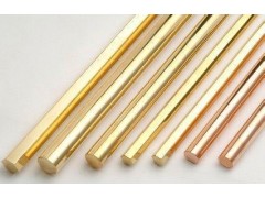 供应黄铜棒 沈阳供应黄铜棒 沈阳供应黄铜棒厂家