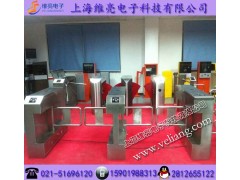 人行摆闸_小区门禁摆闸_摆闸通道