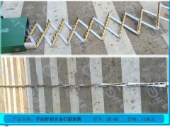 锌铝合金钉破胎器羿赛安防供应,价格还便宜 锌铝合金钉破胎器羿赛安防供应,价格还便宜