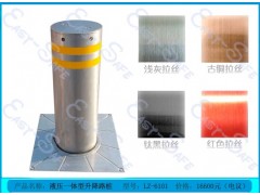 液压一体型升降路它的规格是? 液压一体型升降路它的规格是?