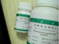 盐酸克伦特罗养殖中被用作瘦肉精