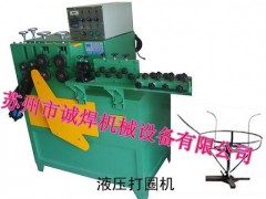 供应打圈机、弯框机、打扣机、点焊机、排焊机、龙门焊机