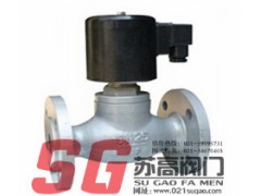 蒸汽电磁阀,ZQDF蒸汽电磁阀 蒸汽电磁阀,ZQDF蒸汽电磁阀