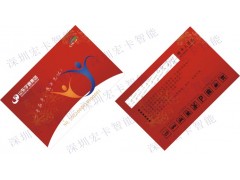 超大容量CPU卡生产厂家|深圳宏卡智能