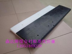 河北煤仓衬板批发煤箱衬板专业供应商