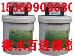 供应宿迁双组份聚硫密封胶品种/优惠价格 供应宿迁双组份聚硫密封胶品种/优惠价格