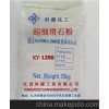 供应专业生产超细滑石粉