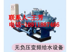 无负压变频给水设备 无负压变频给水设备