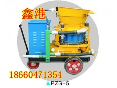 供应PZG-5C（7C，9C）型喷浆机