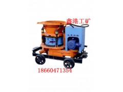 供应MA矿用轨轮潮喷机（防爆型）