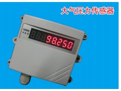 显示型大气压力传感器,显示型大气压力传感器 显示型大气压力传感器,显示型大气压力传感器